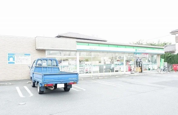 ファミリーマート東久留米八幡町まで500m