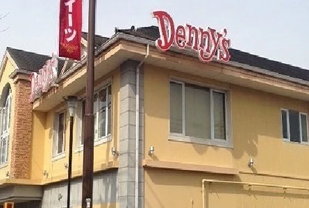 デニーズまで1000m