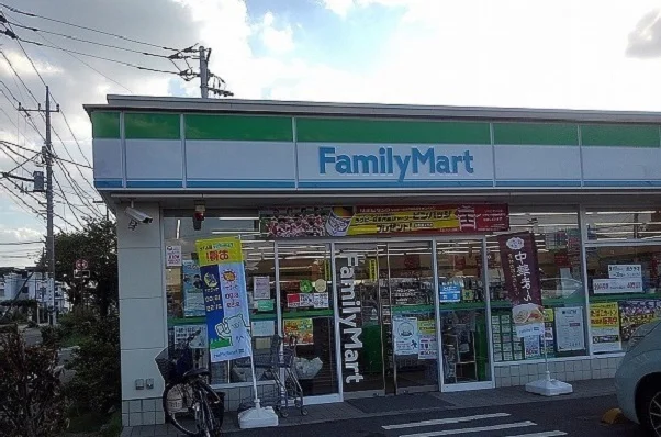 ファミリーマートまで1500m