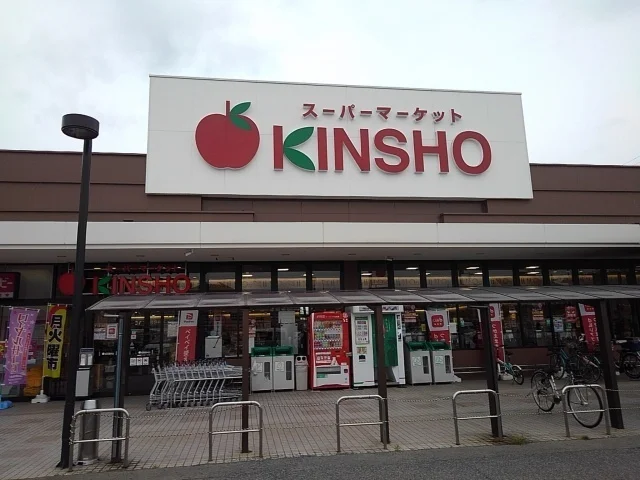 KINSHO泉大津店まで80m