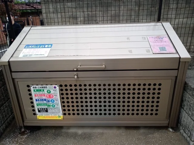 仕様・設備は現況と異なる場合があります（現況優先）