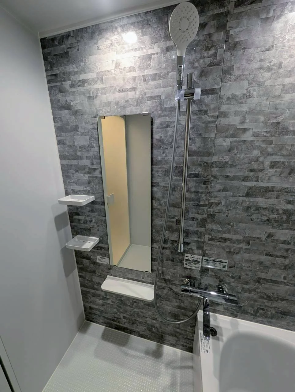 お風呂・シャワーヘッド