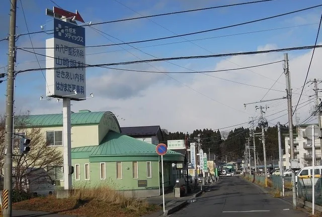 河原木メディックスまで2000m