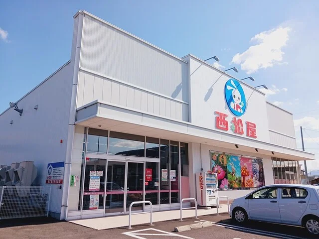 西松屋弘前神田店まで665m