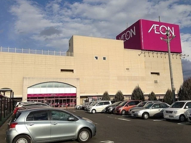 イオン福島店まで550m