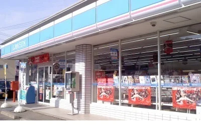 ローソン川俣鶴沢店まで400m