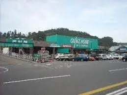 カインズホームまで2700m