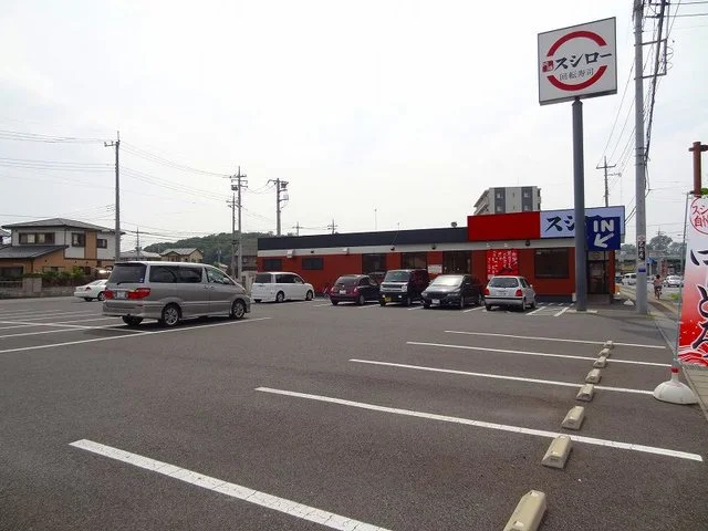 スシロー 宇都宮鶴田店まで1300m