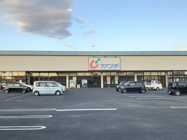 カワチ薬品茨城町店まで908m