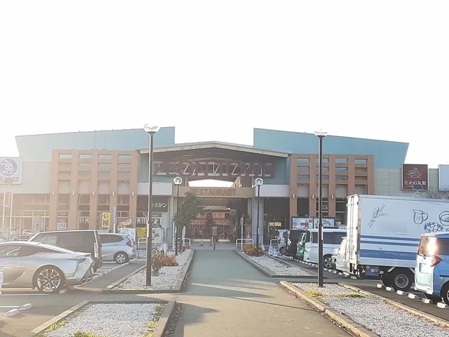 イオンタウン水戸南まで1083m