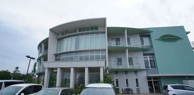 みどりのは葉記念病院まで2200m