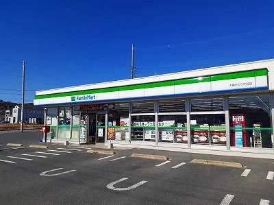 ファミリーマートまで500m