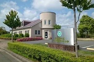 みどりが丘クリックまで640m