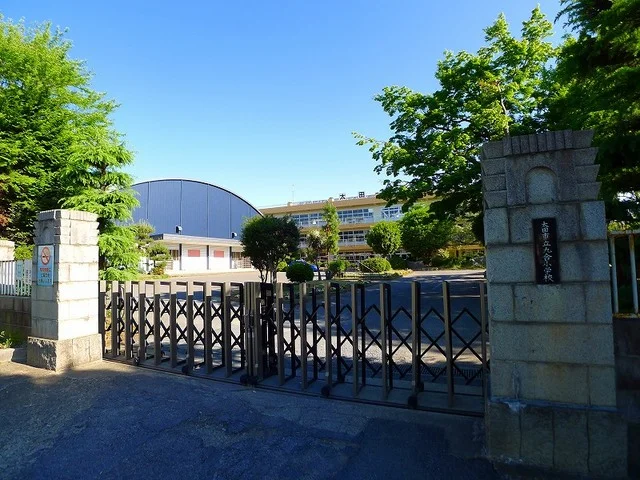 太田市立九合小学校まで3100m