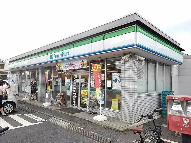 ファミリーマート越谷宮本町店まで110m