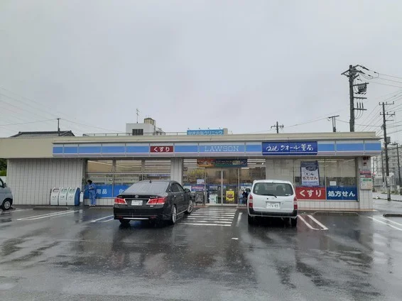 ローソン市原八幡店まで700m