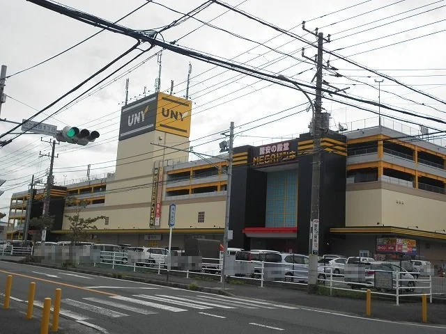 MEGAドン・キホーテ市原店まで800m