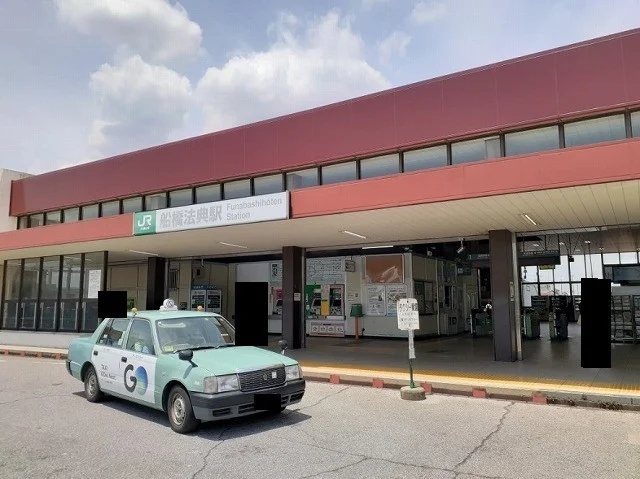 船橋法典駅まで1400m