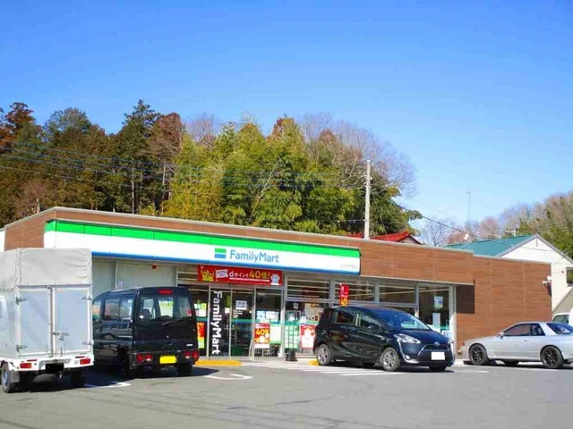 ファミリーマートまで400m