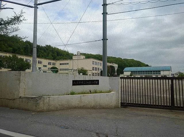 加住小学校まで350m