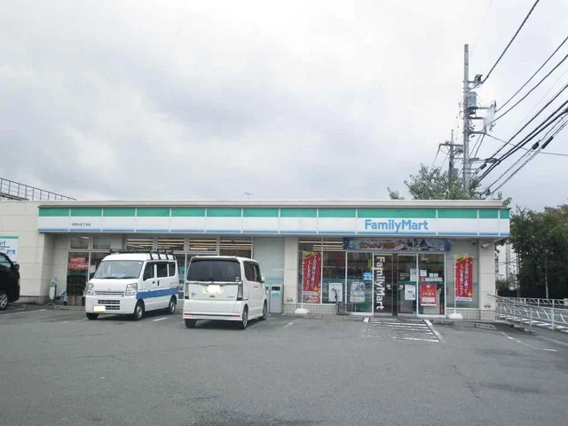 ファミリーマートまで450m
