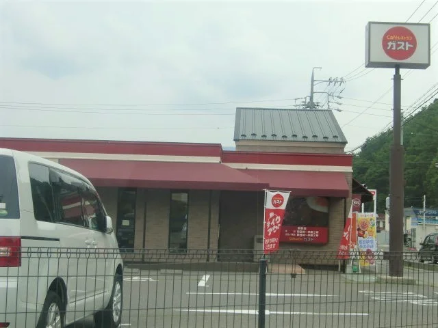 ガスト　茅野店まで240m