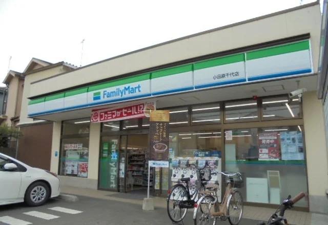 ファミリーマート千代店まで500m