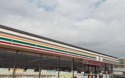 セブンイレブン沼津岡一色店まで600m