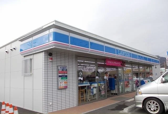 ローソン金子店まで350m