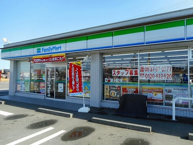 ファミリーマート菊川加茂店まで650m