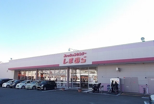 しまむら東町店まで600m