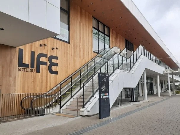 相鉄ＬＩＦＥまで1000m