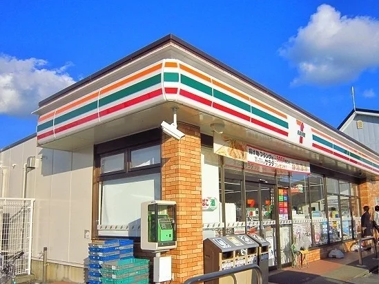 セブンイレブンまで500m