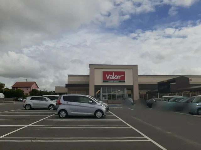 バロー加木屋店まで550m