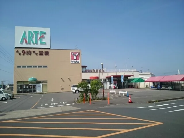 ヤマナカアルテ新舞子店まで450m