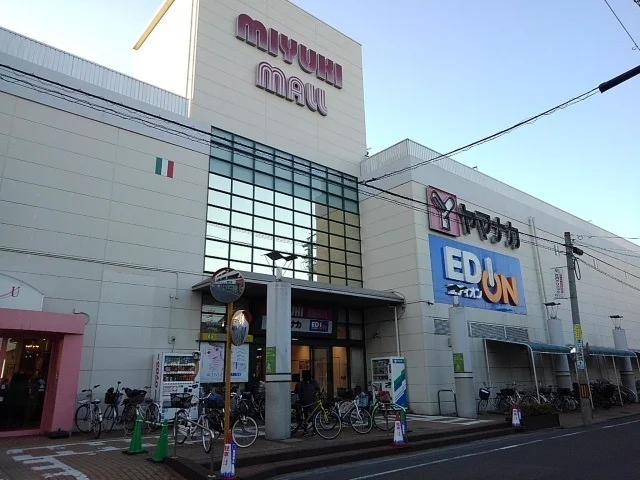 ミユキモールまで800m