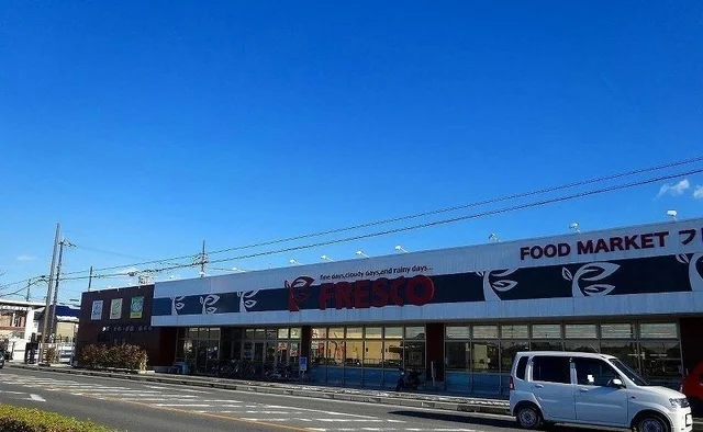 フレスコ能登川店様まで660m