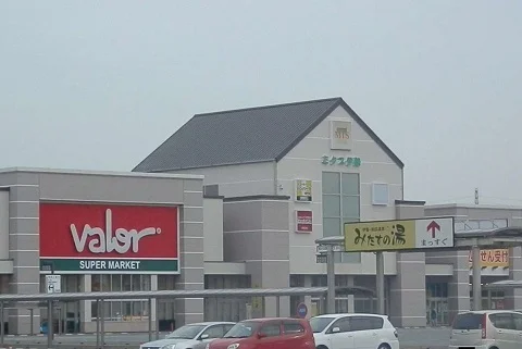 ミタス伊勢まで1800m