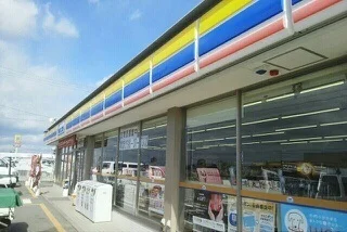 ミニストップ伊勢明野店まで890m