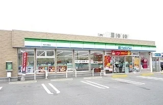 ファミリーマートおばた明野店まで900m