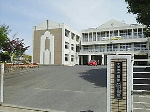 瀬田北小学校まで600m