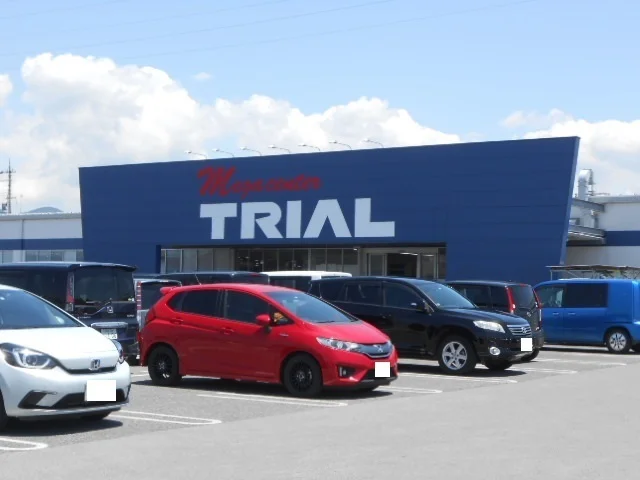 トライアル彦根店様まで1360m