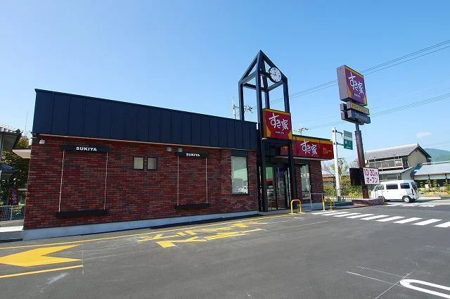 すき家 9号亀岡篠町店まで750m