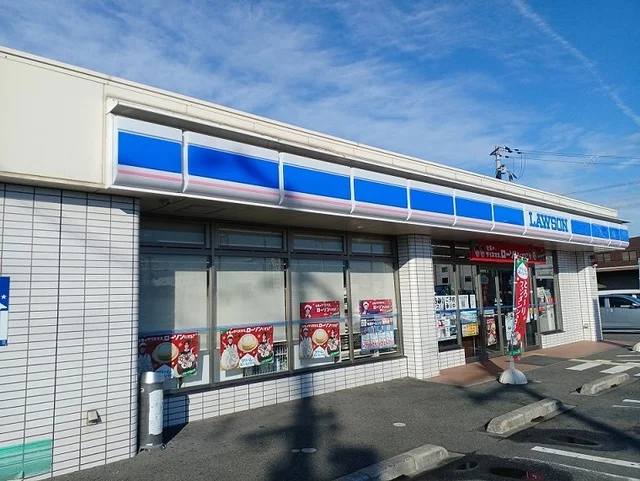 ローソン様まで310m