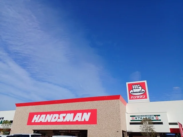 ハンズマン様まで1600m