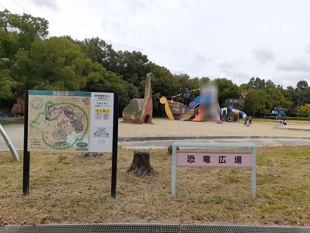 深北緑地公園まで900m