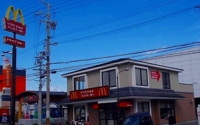 マクドナルド紀三井寺店様まで700m