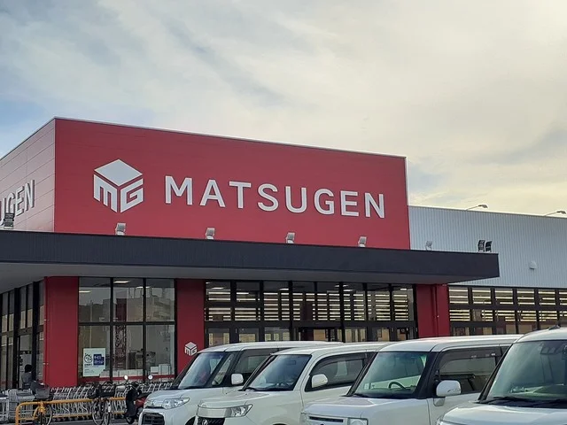 松源栄谷店様まで450m