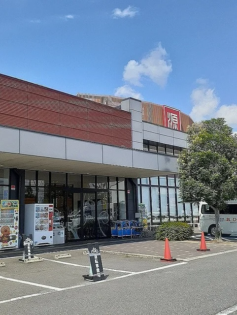 松源和歌山インター店様まで2800m