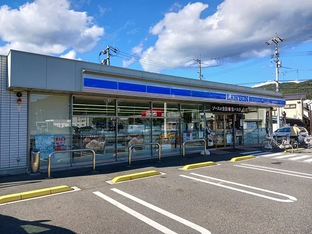 ローソンさんまで2900m